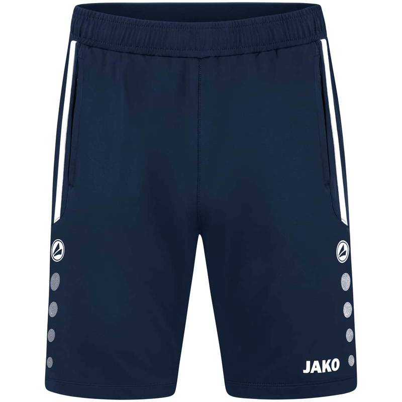 Универсальные тренировочные шорты Jako YS-8589-900, рис. 0