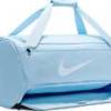 Сумка Nike NK BRSLA M DUFF - 9.5 60L блакитний Уні 64 х 30 х 30 см DT-DH7710-441, прев. 7