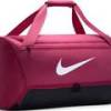Сумка Nike NK BRSLA M DUFF - 9.5 60L рожевий Уні 64 х 30 х 30 см DT-DH7710-634, прев. 1