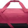 Сумка Nike NK BRSLA S DUFF - 9.5 41L рожевий Уні 51 x 28 х 28 см DT-DM3976-634, прев. 1