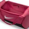 Сумка Nike NK BRSLA S DUFF - 9.5 41L рожевий Уні 51 x 28 х 28 см DT-DM3976-634, прев. 2