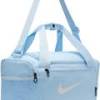 Сумка Nike NK BRSLA XS DUFF - 9.5 25L блакитний Уні 38 x 25 x 25 см DT-DM3977-441, прев. 7