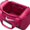 Сумка Nike NK BRSLA XS DUFF - 9.5 25L рожевий Уні 38 x 25 x 25 см DT-DM3977-634, прев. 2