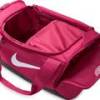 Сумка Nike NK BRSLA XS DUFF - 9.5 25L рожевий Уні 38 x 25 x 25 см DT-DM3977-634, прев. 8