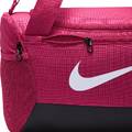 Сумка Nike NK BRSLA XS DUFF - 9.5 25L рожевий Уні 38 x 25 x 25 см DT-DM3977-634, прев. 3