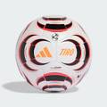 Футбольний м'яч Adidas TIRO LEAGUE KA5263 , прев. 0