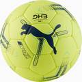 М'яч гандбольний Puma NOVA Match Pro жовтий, чорний Уні II DT-084384-01, прев. 0