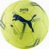 М'яч гандбольний Puma NOVA Match Pro жовтий, чорний Уні II DT-084384-01, прев. 0