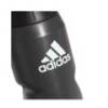Пляшка Adidas Performance FM9931, прев. 1