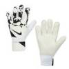 Вратарские перчатки Nike Goalkeeper Match Jr. HO24 HQ0258-100, прев. 0