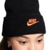 Шапка дитяча Nike Peak Futura Beanie Black HF5498-011, прев. 1