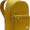 Рюкзак Nike NK HERITAGE EUGENE BKPK 23L гірчичний Уні 43 x 30 x 15 см DT-DB3300-716, прев. 0