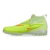 Детские сороконожки Nike Phantom 6 High Academy Green HQ2049-800, прев. 1