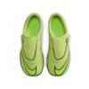 Детские сороконожки Nike Mercurial Vapor 16 Club TF PS (V) Junior FQ8291-300, прев. 2