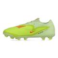 Футбольные детские бутсы Nike Phantom 6 Pro Low MG Junior HM9204-800, прев. 1