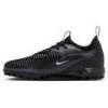 Детские сороконожки Nike JR PHANTOM 6 LOW ACADEMY TF HQ2038-003, прев. 1