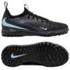 Детские сороконожки Nike JR PHANTOM 6 LOW ACADEMY TF HQ2038-003, прев. 0