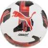 Футбольный мяч Puma ORBITA 5 FUSION 084331-04, прев. 0