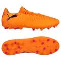 Футбольные бутсы Puma Future 8 Play 108604-03, прев. 0