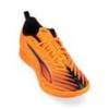 Футзалки детские Puma Ultra 6 Play IN Junior 108538-03, прев. 2