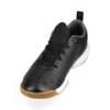 Футзалки детские PUMA Tenaz IT 108128-01, прев. 2