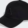 Кепка Adidas DAD CAP BIG LOG чорний Уні OSFC (51-53 см) DT-KA7187, прев. 0