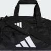 Сумка Adidas TRA DEF DUF XS 19,1L чорний Уні 23 х 40 см DT-JZ0609, прев. 0