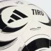 М'яч футбольний Adidas TIRO CLB білий, чорний Уні 4 DT-JW1530, прев. 2