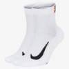 Шкарпетки Nike U NK MULTIPLIER MAX ANKLE 2PR білий Уні 38-42 DT-CU1309-100, прев. 0