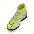 Футзалки дитячі Nike MERCURIAL SUPERFLY 10 CLUB IC FQ8320-300, прев. 3