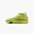 Футзалки дитячі Nike MERCURIAL ZOOM SUPERFLY 10 ACADEMY IC FQ8312-300, прев. 1