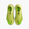Футзалки дитячі Nike MERCURIAL ZOOM SUPERFLY 10 ACADEMY IC FQ8312-300, прев. 2
