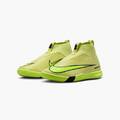 Футзалки дитячі Nike MERCURIAL ZOOM SUPERFLY 10 ACADEMY IC FQ8312-300, прев. 3