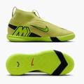 Футзалки дитячі Nike MERCURIAL ZOOM SUPERFLY 10 ACADEMY IC FQ8312-300, прев. 0