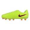 Дитячі футбольні бутси Nike TIEMPO LEGEND 10 CLUB FG/MG DV4352-701, прев. 1