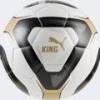 М'яч футбольний Puma KING ball білий, чорний, бежевий Уні 5 DT-084736-01, прев. 0