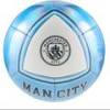 М'яч футбольний Puma MCFC CULTURE Ball білий, блакитний Уні 5 DT-084976-11, прев. 0