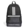 Рюкзак Adidas Classic 3-Stripes DT2626, прев. 0