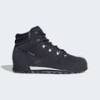 Туристичні черевики Terrex Snowpitch Cold.Rdy Adidas IH3663, прев. 0