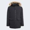 Парка Paveric Climawarm Fur Adidas JM3919, прев. 5
