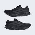 Кросівки для бігу Supernova Rise 2 Running Adidas JS0493, прев. 6