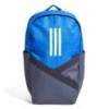 Рюкзак Adidas Messi EC2479, прев. 0