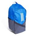 Рюкзак Adidas Messi EC2479, прев. 1