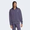 Толстовка ALL SZN French Terry Adidas JV7232, прев. 0