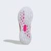 Кроссовки для бега Ultrabounce 5 Adidas JR3018, прев. 2