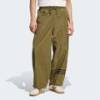 Спортивные штаны Neuclassics Adidas JW5455, прев. 0