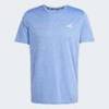 Футболка Own The Run Melange Adidas JL8725, прев. 5