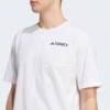Футболка Terrex Multi Climacool Adidas JE0391, прев. 3