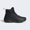 Туристические ботинки Unity Leather Mid COLD.RDY Adidas IF4987, прев. 0