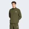 Спортивна кофта Training Essentials Holiday Pack 1/4 Zip Adidas KA7863, прев. 0